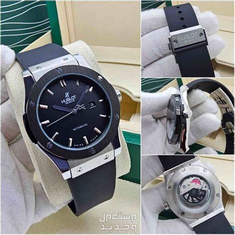 ساعات hublot تقليد mazyun